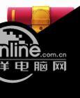 多时段闹铃提醒工具 1.0截图