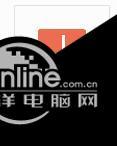 多时段闹铃提醒工具 1.0截图