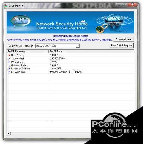 Nsasoft DhcpExplorer 1.4.4截图