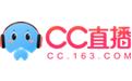 网易CC