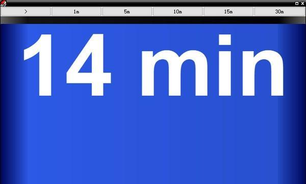 Meeting Timer(桌面倒计时软件)
