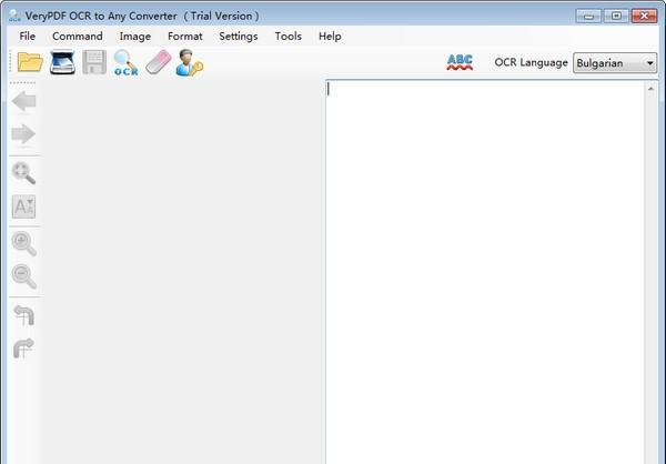 VeryPDF OCR to Any Converter(文字识别软件)