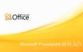 PPT2010 官方最新版截图