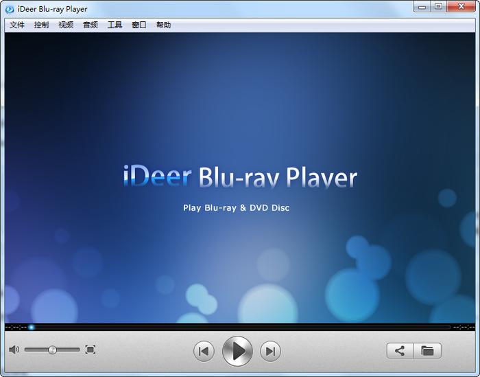 蓝光高清播放器(iDeer Blu-ray Player)