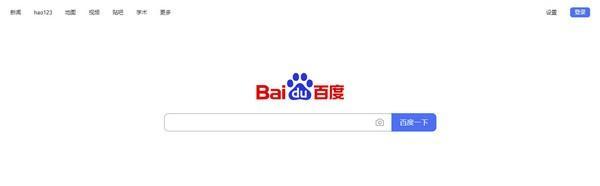 划词弹图标栏工具截图