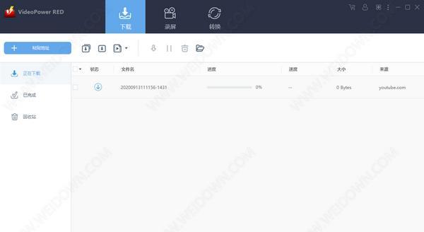 VideoPower RED(多功能视频下载器)