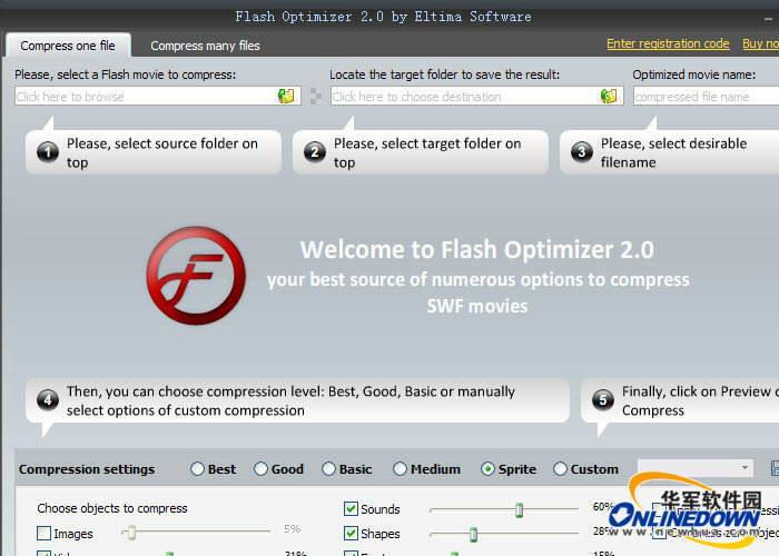 Eltima Flash截图