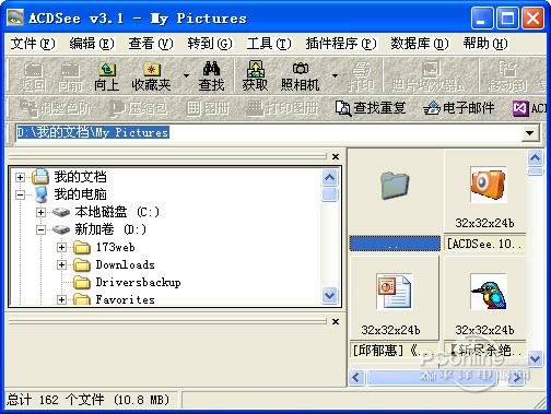 acdsee 3.1 中文版 acdsee 3.1