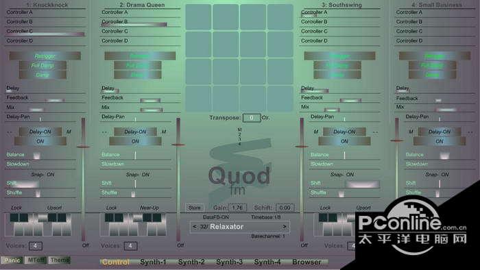 QUODfm 1.4正式版截图