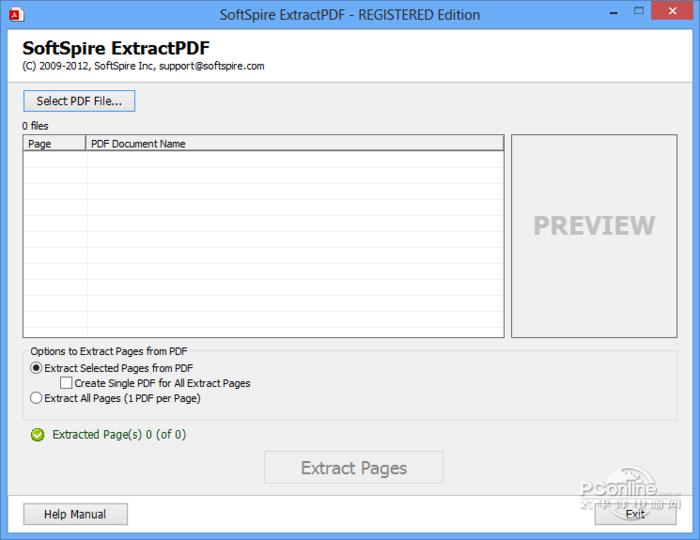 SoftSpire Extractpdf截图