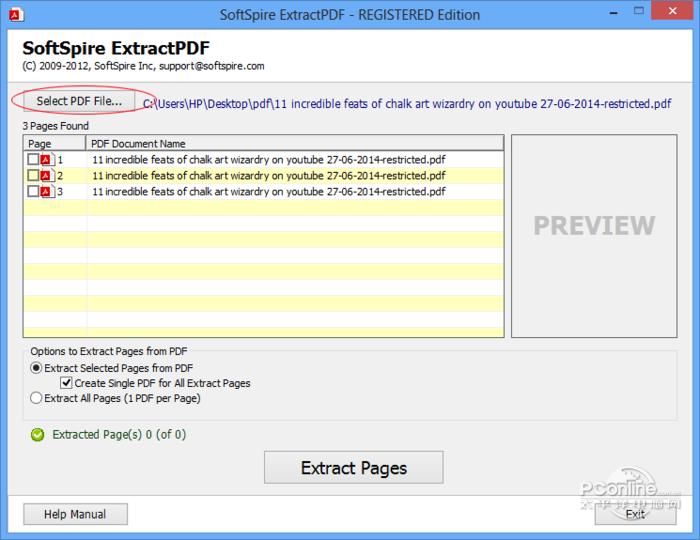SoftSpire Extractpdf截图