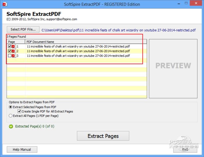 SoftSpire Extractpdf截图