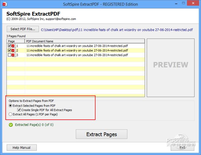 SoftSpire Extractpdf截图