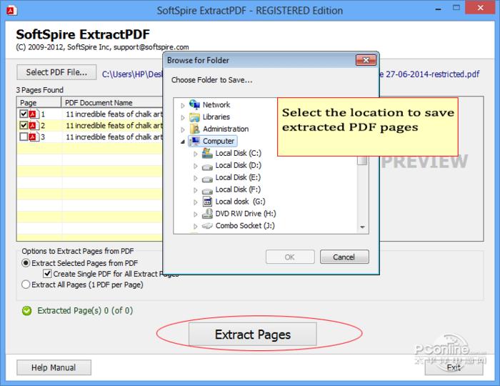 SoftSpire Extractpdf截图