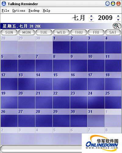 Talking截图