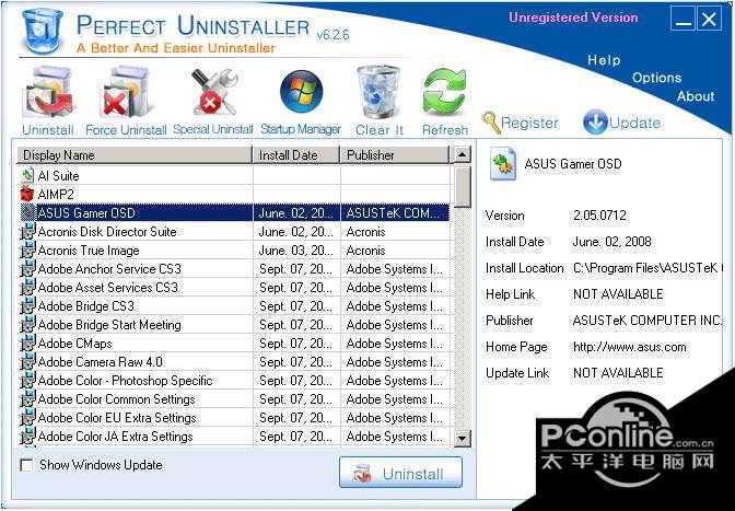 Perfect Uninstaller截图