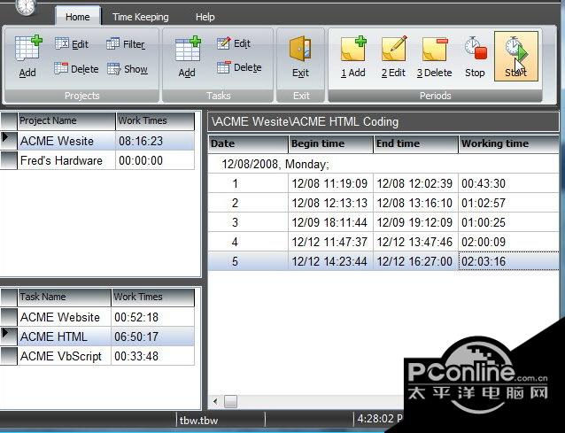 TimeBillingWindow 2.0.14截图