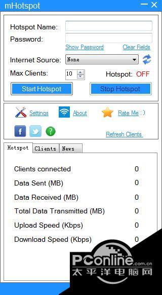 mHotspot 7.8.8.9截图