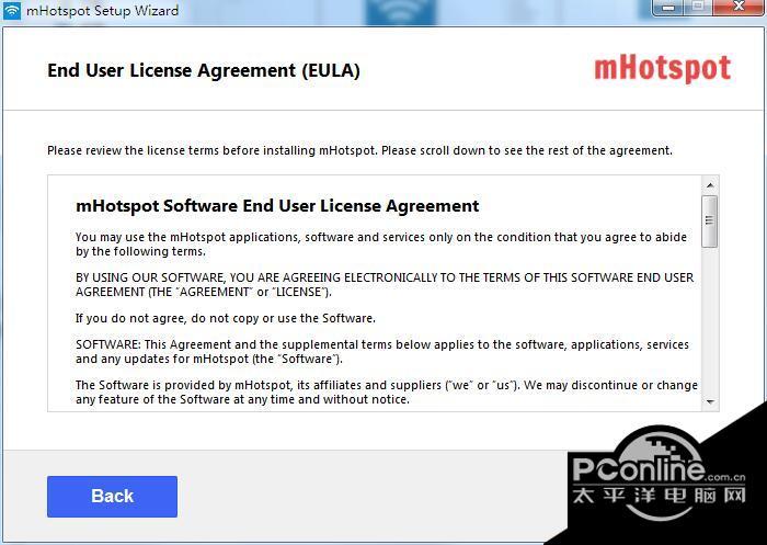 mHotspot 7.8.8.9截图