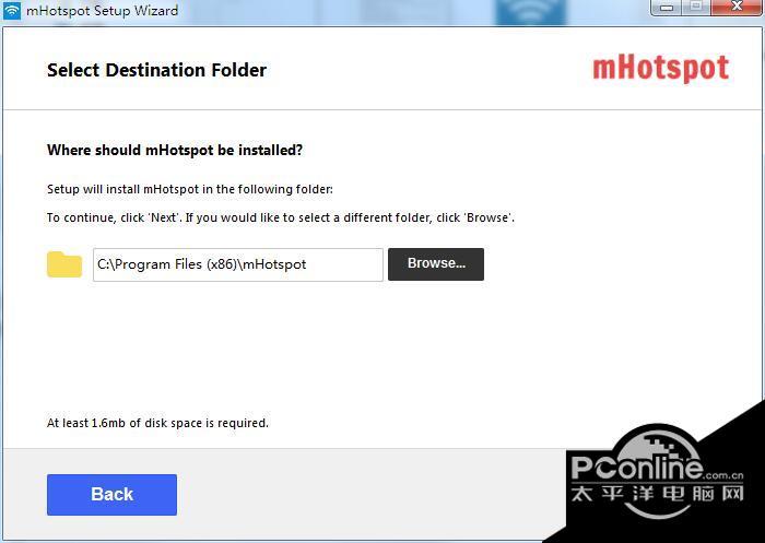 mHotspot 7.8.8.9截图