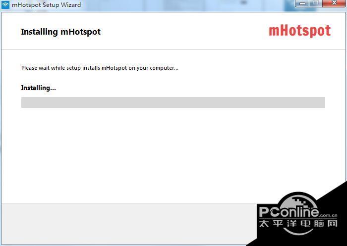 mHotspot 7.8.8.9截图
