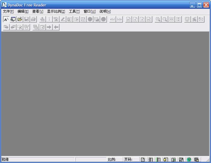 PDF PDG WDL三合一阅读器
