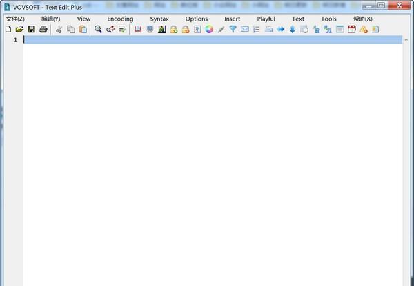 VovSoft Text Edit Plus(文本编辑工具)