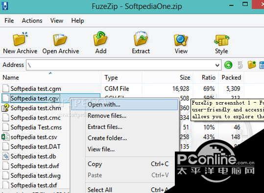 FuzeZip 1.0.0.131625截图