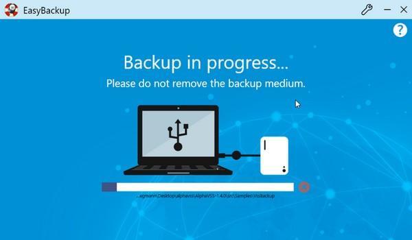 Abelssoft EasyBackup(备份工具)