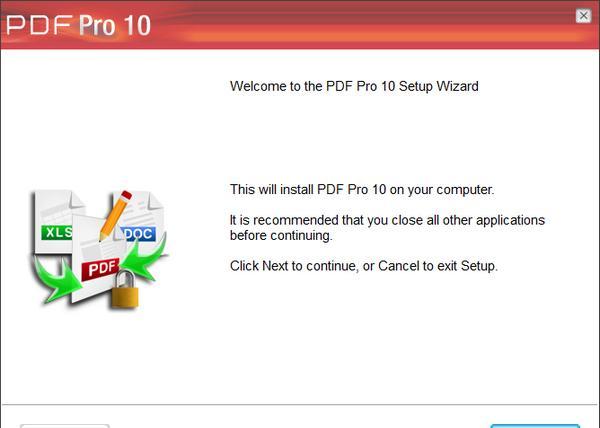 PDF Pro 10(PDF编辑器)