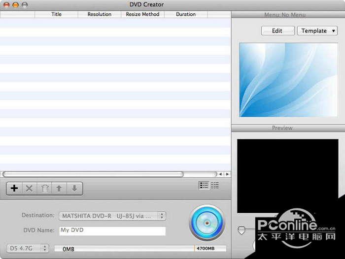 4Media DVD Maker Suite for截图