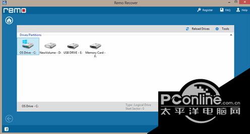 Windows Recovery Tools 4.0.0.32截图