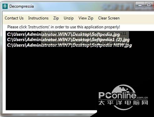 Decompressia截图