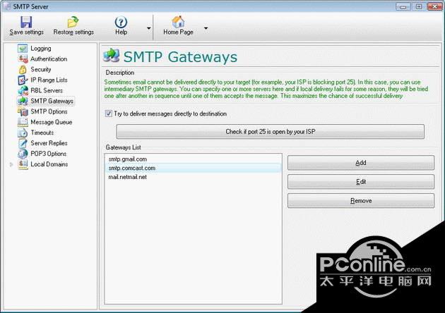 Local SMTP Server Pro 5.26截图
