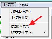 读客传截图