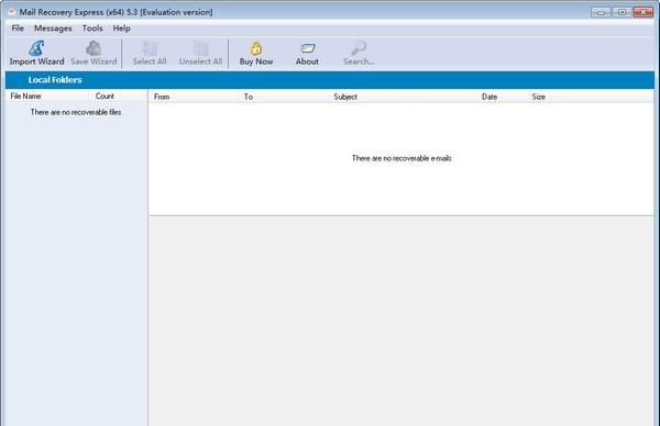 DiskInternals Outlook Recovery(邮件恢复)截图