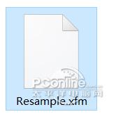 Resample.xfm 正式版 Resample.xfm