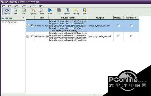 Advanced RSS Mixer截图