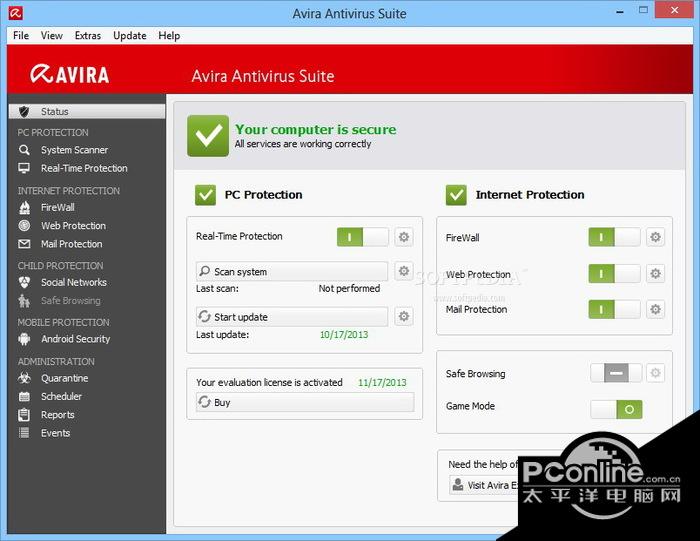 Avira Antivirus Suite 14.0.6.570