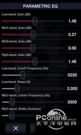 中子播放器Neutron Music Player