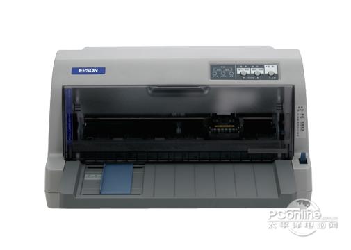 爱普生Epson LQ-730KII打印机驱动截图