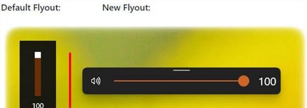 ModernFlyouts(音量栏美化软件)截图