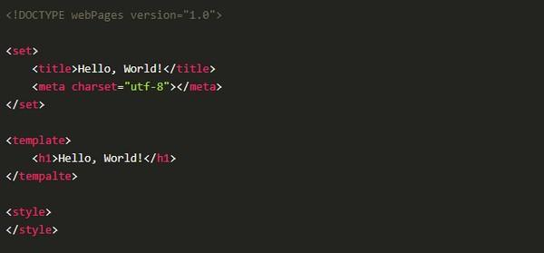 webPages Compiler(webPages转换器)