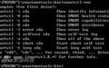 S.M.A.R.T. Monitoring Tools截图