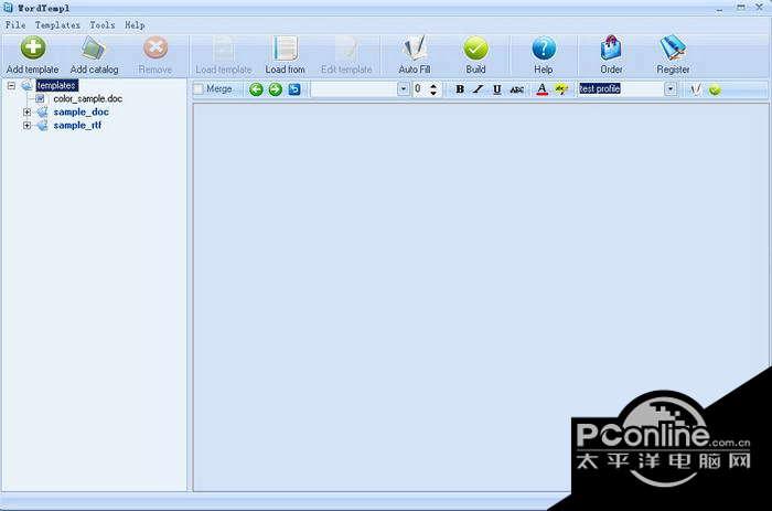 WordTempl 2.0.3.56截图