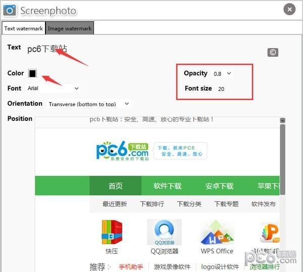 Screenphoto(快速截图软件) 2021.6.1 免费版 Screenphoto(快速截图软件)