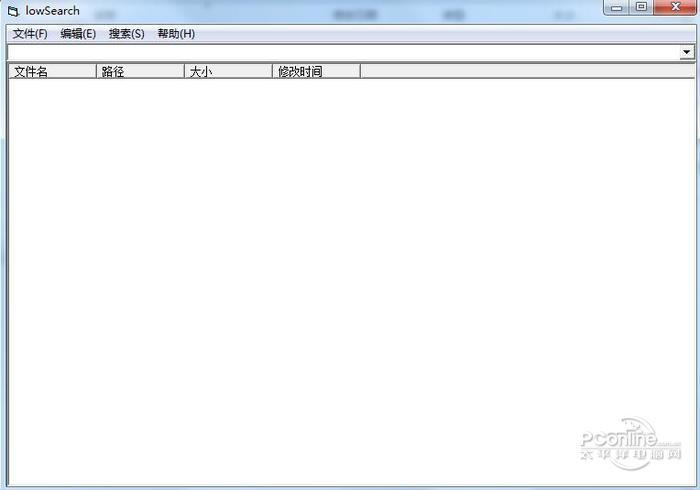 lowSearch截图