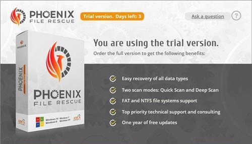 Phoenix File Rescue(文件恢复软件)