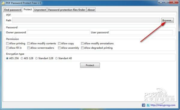 PDF Password Protect Free截图