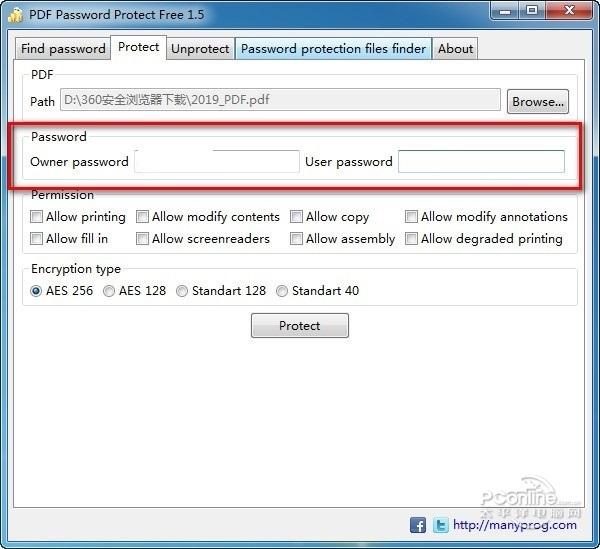 PDF Password Protect Free截图